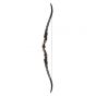 Mybo Pathfinder Field Bow - 62"