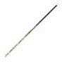 Carbon Express Maxima Red Badlands - Shaft Only