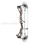 Mathews ARC 30 Compound Bow