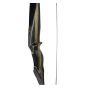 White Feather Aethon 62" Fieldbow