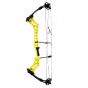 Booster Inspire Compound Bow