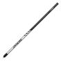 MK Archery Inpers Stabiliser - Long