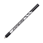 MK Archery Inpers Stabiliser - Short