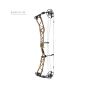 Elite Verdict Compound Bow