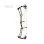 Elite Verdict Compound Bow