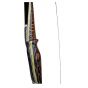 White Feather Turul 68" Flatbow