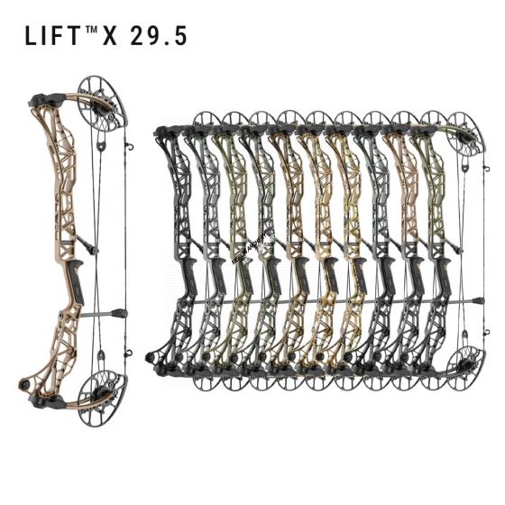 Mathews Lift X 29.5 Compound Bow